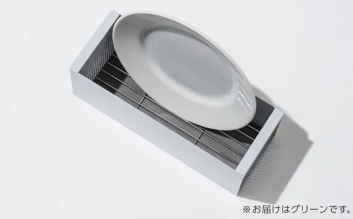 収納 水切りカゴ CARGO(H110mm) グリーン 収納 BLBQ007