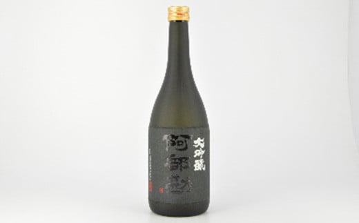 蔵の華 純米大吟醸 浦霞・阿部勘 大吟醸　各720ml　r7-04203-0820