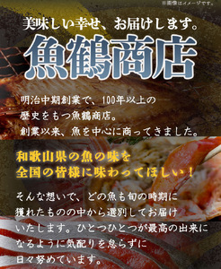 大型サイズ ふっくら柔らか 国産うなぎ 蒲焼き 3尾 (約6人前) 化粧箱入_G7311