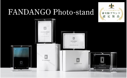 FANDANGO Photo-stand