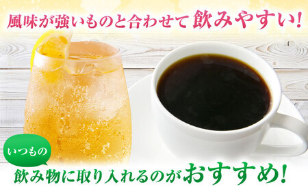 プロポリス入りはちみつ 240g 蜂蜜 はにー ハニー 濃厚 健康 のど 広川町 / 株式会社九州蜂の子本舗 [AFAI022]