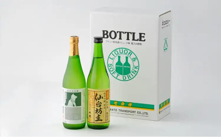 北鹿純米大吟醸ハチ公720ml&北鹿純米吟醸仙台坊主720mlセット　70P4007【 筒井商店】