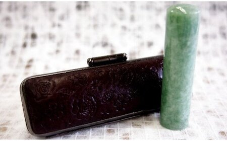 [翡翠］女性の方にお勧め印鑑13.5mm花柄イタリアンレザ印鑑ケース付き[5839-1453] 黄