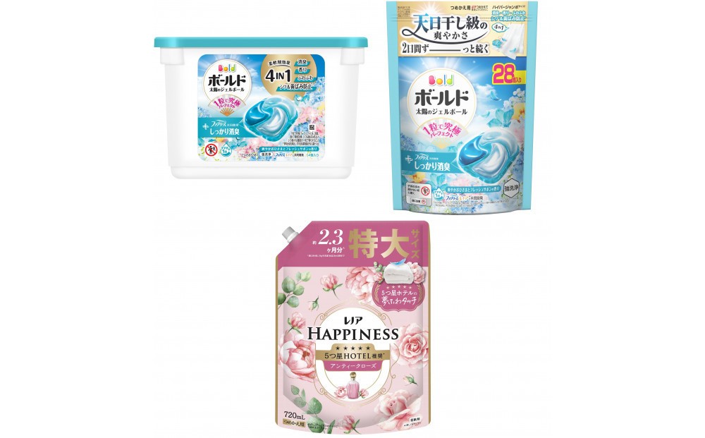 
                  ボールド ジェルボール 4D 爽やかおひさまとフレッシュサボンの香り ＆ レノアハピネスローズお試しセット
                