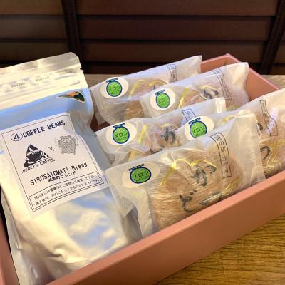 ふるさと納税 城里町 珈琲豆とかつどら5個【城里町ブレンド/季節の果物】