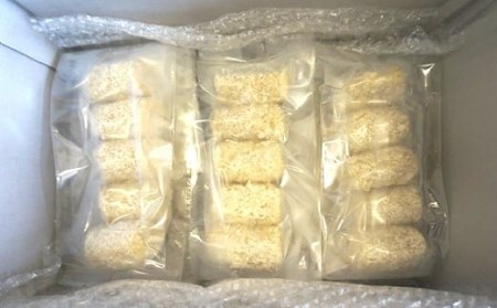 さつまいもコロッケ 15個 コロッケ［1005-2］