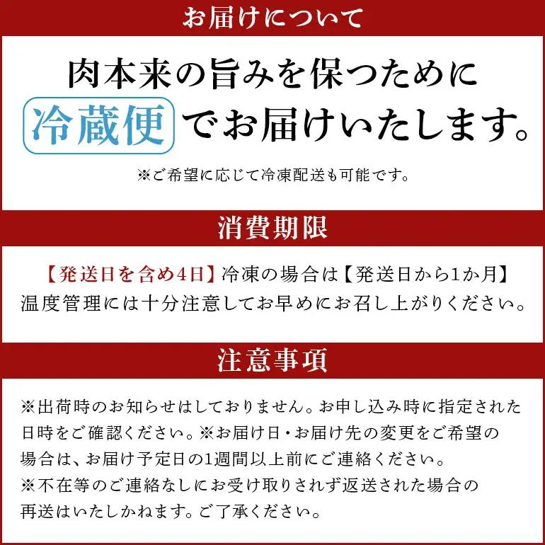 飛騨牛 A5等級【冷蔵配送】モモ焼肉用【500g】着日指定可 飛騨牛