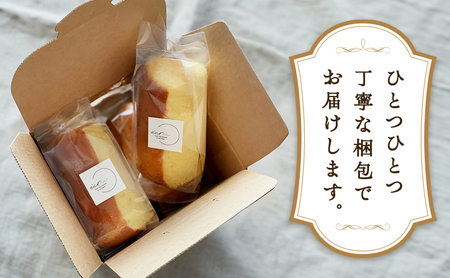 シフォンケーキセット（カルピスバター）6個 スイーツ 盛岡市 シフォンケーキ カルピスバター デザート スイーツ お菓子 ケーキ 冷凍 岩手県 盛岡市