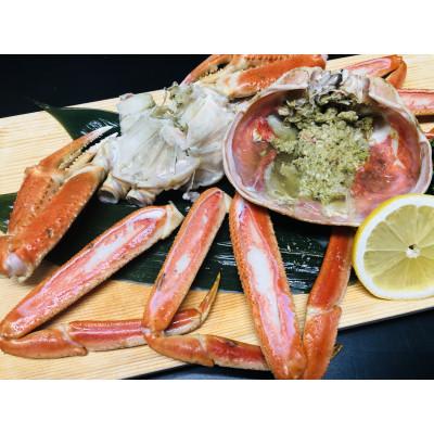 ふるさと納税 網走市 かにやがお勧めする厳選ズワイ蟹3種セット |  | 02