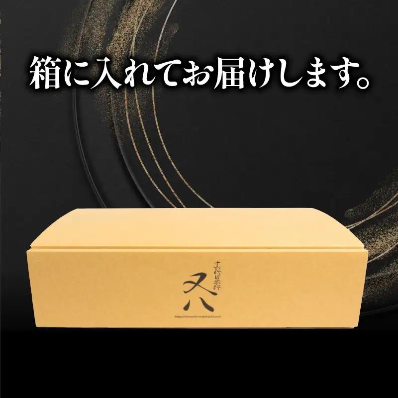 【 1～2週間以内に発送 】令和8年 新米 ミルキークイーン ビニール 2kg WN