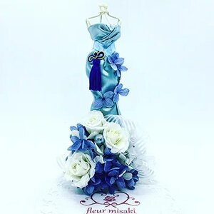 ＜ドレス＞プリザーブドフラワー なみだいろ (1点) fleur misaki お祝い インテリア 雑貨 花 プレゼント ギフト 奈良県 【tm-AE010】【fleur misaki】