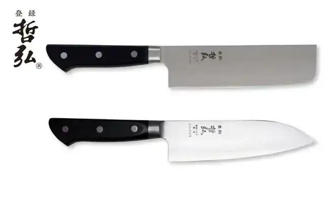 [哲弘] 包丁 2本セット 三徳包丁 調理器具 キッチン 調理用品
