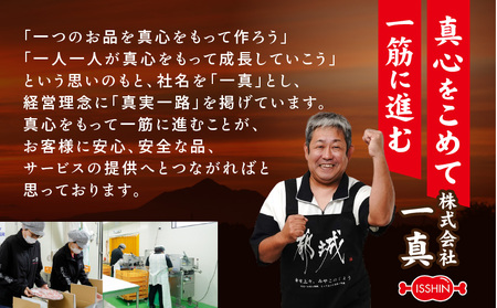 ≪肉×魚≫小分け3種セット(豚切り落とし250g×2P・鶏モモカット済300g×2P・銀鮭500g)_13-8402_(都城市) 小分けパック 冷凍 お弁当 おかず