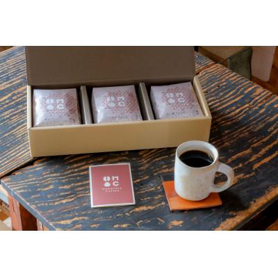 ふるさと納税 中津市 豆岳珈琲のブレンド3種セット(豆) |  | 01