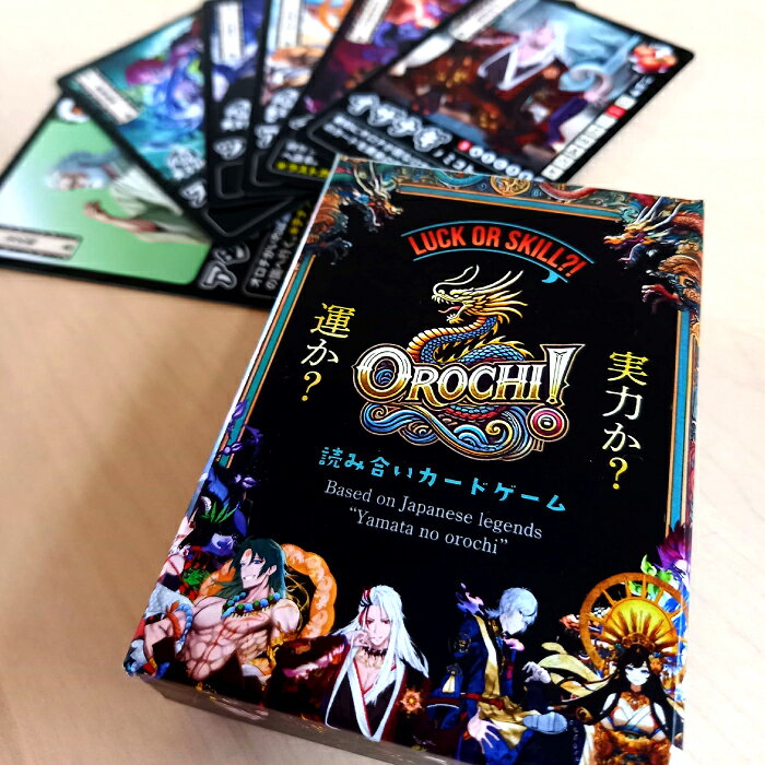 【ふるさと納税】オロチゲーム ゲーム カードゲーム オロチゲーム バトル ボードゲーム 対戦 石見神楽 ご当地