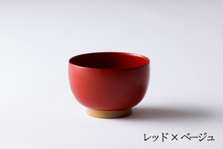 aisomo cosomo 汁椀　食卓を彩る汁椀＜100%天然漆＞【老舗塗師屋創業230年】　 レッド × ベージュ