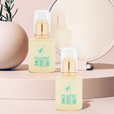 ふるさと納税 世田谷区 セルティユ素肌液 60mL×2本 [オリジナル成分マロンエキス配合] |  | 01