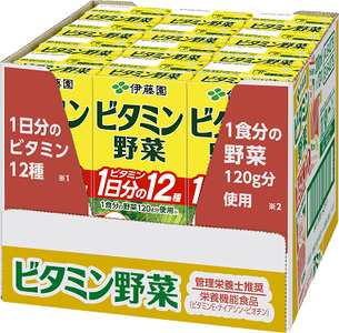 【定期便12回】紙ビタミン野菜２００ｍｌ　１２本入り｜伊藤園 野菜 フルーツ ジュース ドリンク 飲料 健康 食品 長期常温可能 長野県 松本市 ふるさと納税
