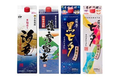 焼酎エコパック「海童」「薩摩富士」「黒七夕」「七夕」飲み比べセット(計4本)！国産 九州産 鹿児島 酒 焼酎 芋焼酎 家飲み 飲み比べ セット【吉村酒店】【B-029H】