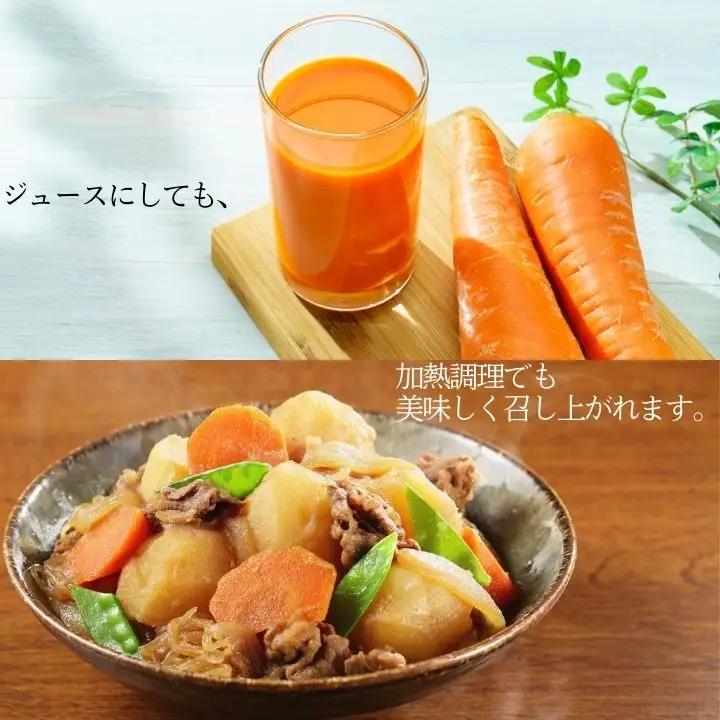 人参 2kg 人参
