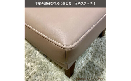 [カリモク家具] スツール【本革張りソファG専用 ZU4606モデル】[0512]