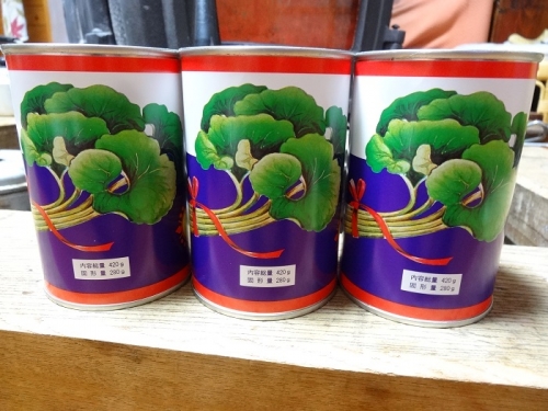 大江町柳川産 天然ふき水煮280g×3缶（固形量）