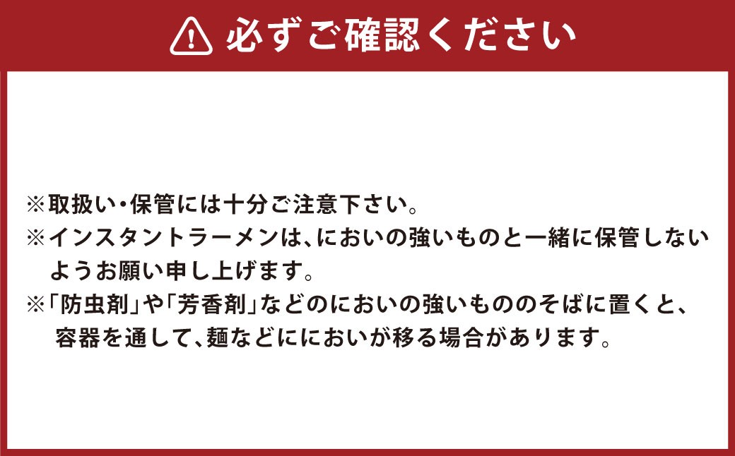 マルちゃんやきそば弁当塩だれ味豚カルビ風12食入り1ケース