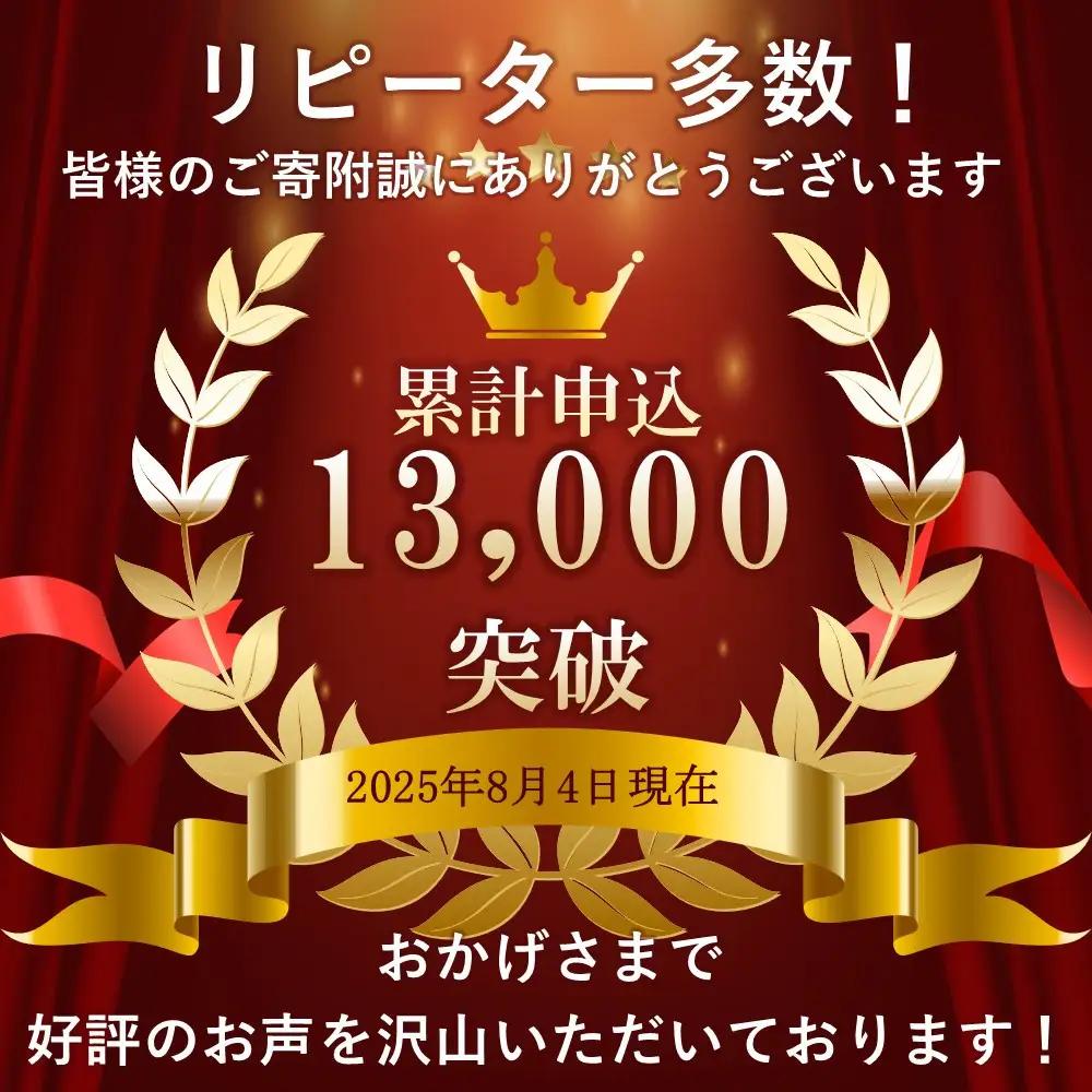 隔月お届け ＜玉井味噌＞筑北伝統みそ造り 限定仕込み（2kg）【定期便・計３回】