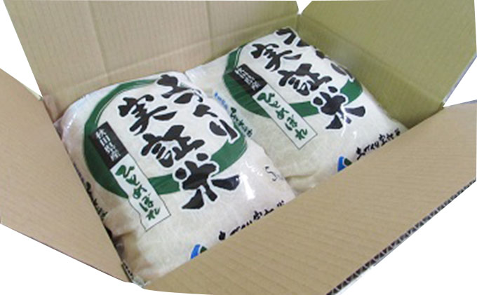 《発送時期が選べる》令和3年産 ひとめぼれ 10kg（5kg×2袋）精米 土づくり実証米 2022年6月初旬～中旬頃に発送予定