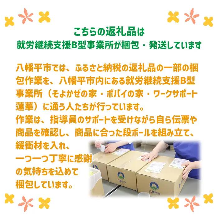 【 国産純粋はちみつ 】　アカシア 蜂蜜 非加熱 520g ×1本 ／ あかしあ アカシヤ はちみつ ハチミツ ハチ蜜 ハニー 国産 国内産 日本産 岩手県産 八幡平市産 家庭用 自家用 プレゼント 