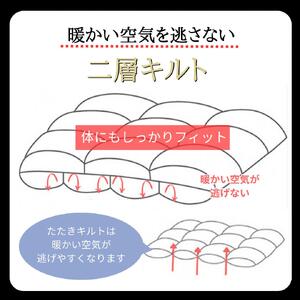 羽毛布団【パウダーグレー】2層キルト羽毛布団 ハンガリーホワイトダウン93％ 京都金桝 亀岡産羽毛布団 睡眠羽毛布団 軽量羽毛布団 新生活羽毛布団 羽毛布団 ミスト