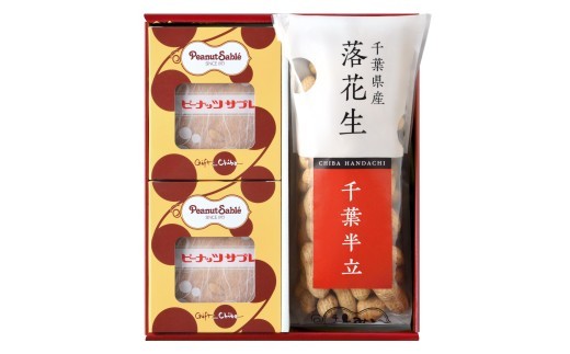 ※パッケージ内容が一部変更となる場合がございます
