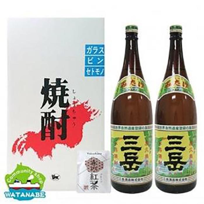 【ふるさと納税】三岳1800ml・2本＆森の紅茶 | お酒 酒 芋 芋焼酎 1800ml アルコール 本格焼酎 ご当地 セット 本格芋焼酎 三岳酒造 焼酎 地酒 鹿児島 屋久島 お取り寄せ
