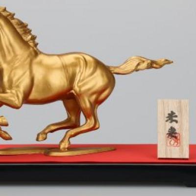 ふるさと納税 高岡市 【高岡銅器】秀月作　馬S-3未来　みらい |  | 02