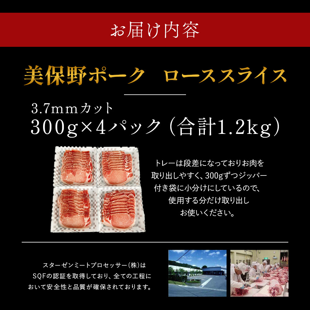 ジッパー付き袋のため、使う分だけ取り出すことができます。