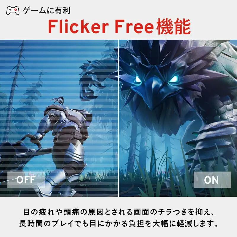 Pixio ゲーミングモニター 23.8インチ FHD 120Hz IPS ブラック/黒 PX246WAVE | モニター モニター