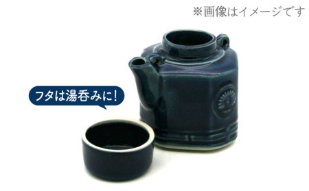 【美濃焼】高田焼 汽車 土瓶 セット (青色)【まる忠】 土瓶急須 土瓶 小 急須 きゅうす 高田焼 土瓶蒸し レトロ ティーポット [TCN006]