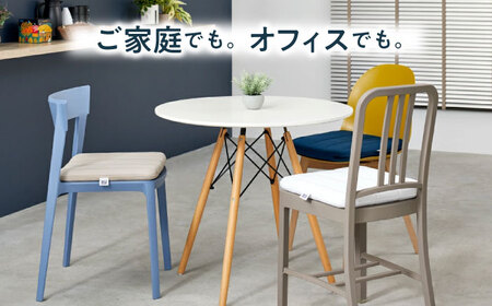 エアウィーヴ クッション ネイビー[AQBV039]エアウィーヴエアウィーヴエアウィーヴエアウィーヴエアウィーブエアウィーブエアウィーブエアウィーブ