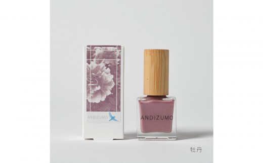 ANDIZUMOネイルカラー牡丹　トートバック付き