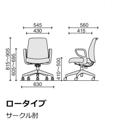 ふるさと納税 宮田村 コクヨチェアー　エルア(ブラック・本体黒)/肘つき/フローリング用(Vキャスター) |  | 03