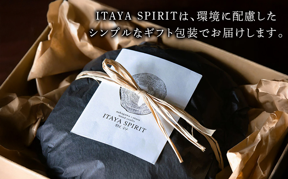 ITAYA SPIRIT−ロック＆スナックカップ（小サイズ）