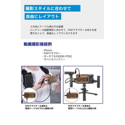 ふるさと納税 川崎市 映像出力やデータ転送と同時に給電可能なマルチアダプターとポータブルSSD|NX-P2SE 2TB |  | 02
