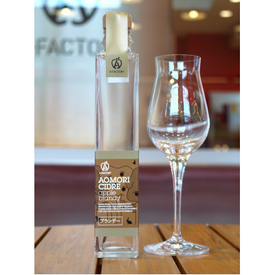 
蒸留酒品評会金賞受賞 A-FACTORYアオモリシードルapple brandy 200ml【1389158】
