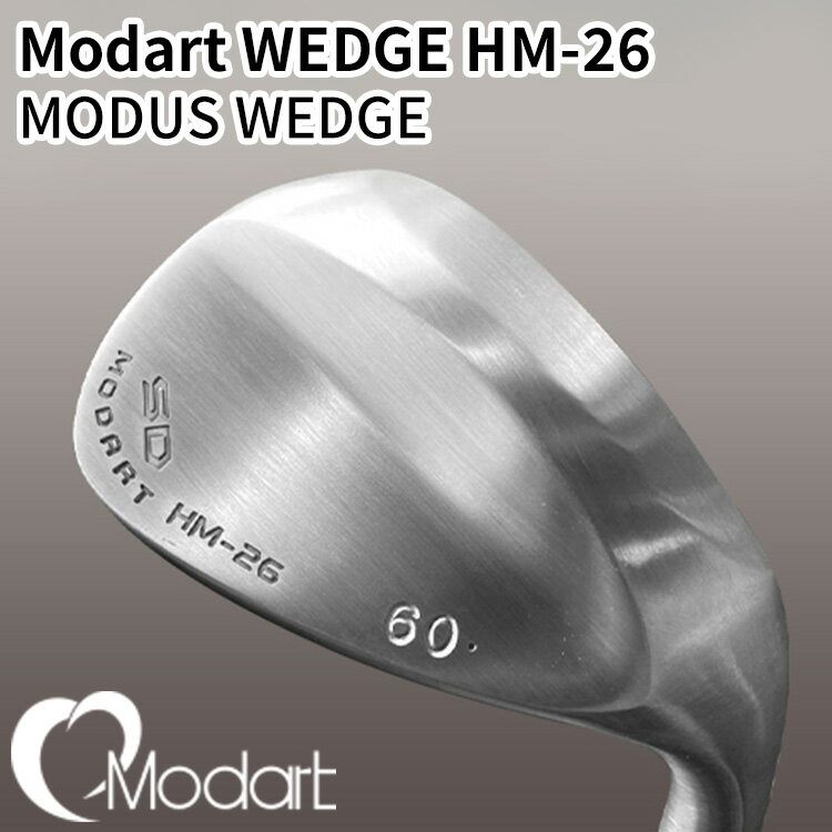 【ふるさと納税】Modart WEDGE HM-26 MODUS WEDGE