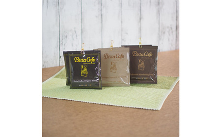 No.123 Bista Cafe ドリップバッグアソートセット 3種×7個入り　合計21杯分