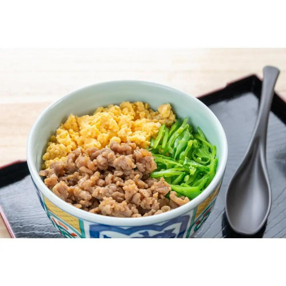 博多和牛100％ミンチ（挽肉）【訳あり】1.2kg（300g×4個）