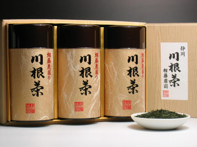 
32-1 お茶 茶葉 静岡茶 川根茶 / 八十八夜摘み200ｇ缶3本詰合せ（ギフト包装）
