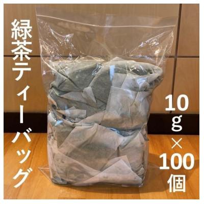 ふるさと納税 掛川市 深蒸し掛川茶ティーバッグ　計200個入