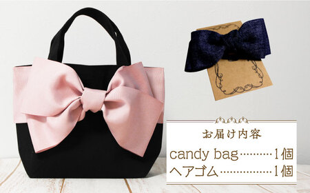 【ハンドメイド作家作品】candy bag ( ピンク ) & ヘアゴム 1個 セット 《築上町》【＊serendipity＊】 [ABAS006] 20000円 2万円 アクセサリー ヘアゴム バッ