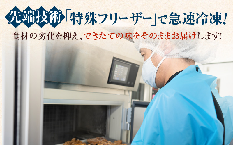 【5営業日以内に発送】黒毛姫牛贅沢旨味 牛丼 30食パック　K258-005_04